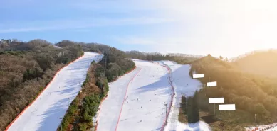 Skier was skiing down hill