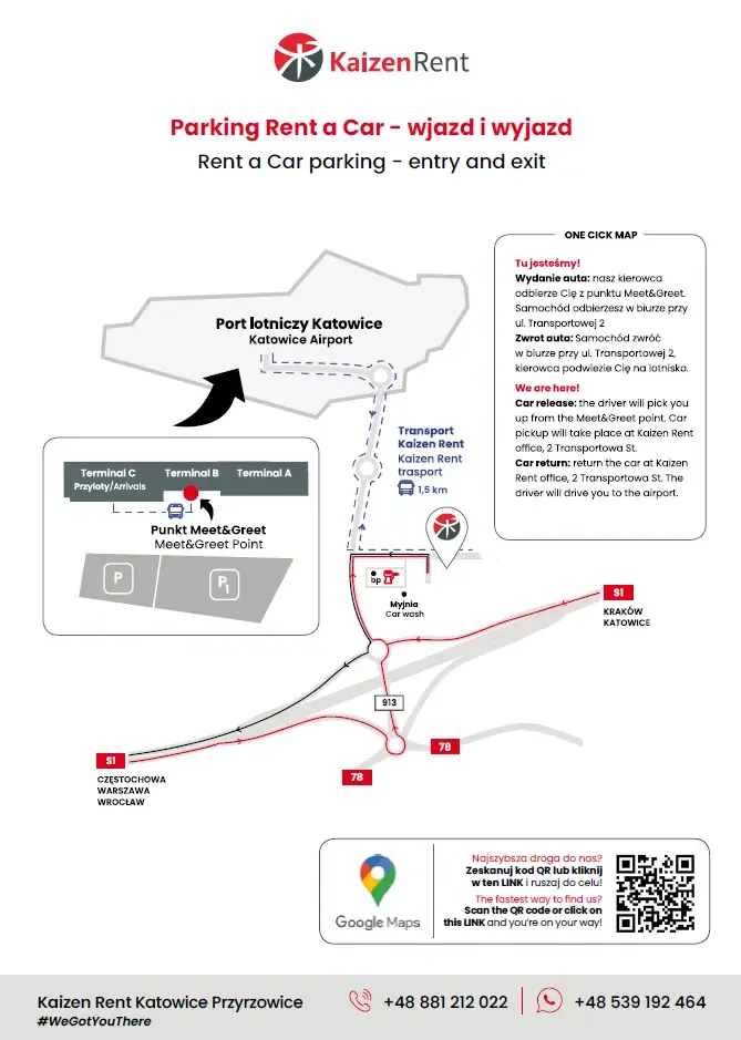 Katowice Pyrzowice - enter and exit