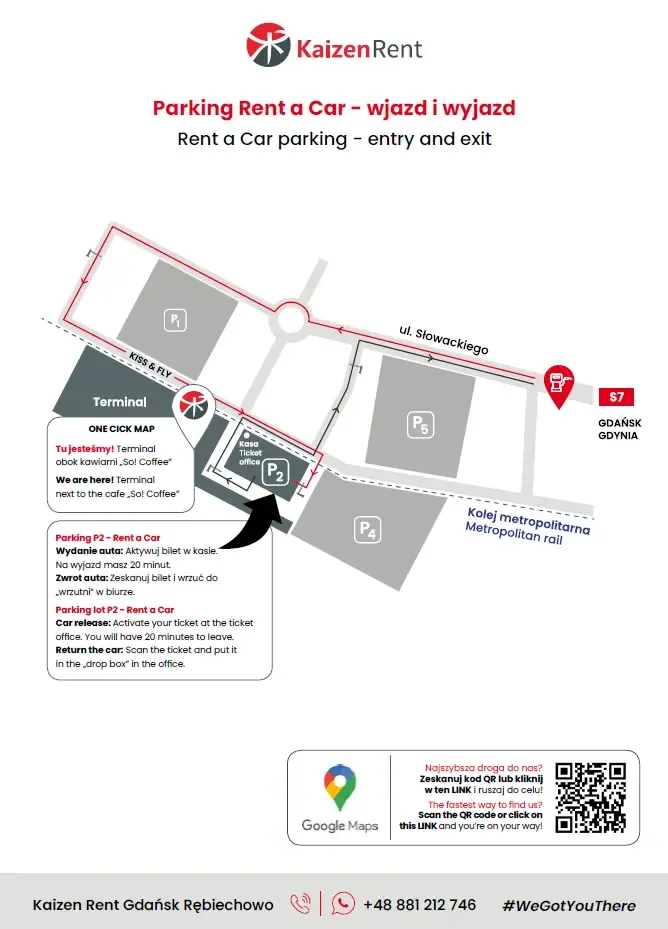 Gdańsk Airport – entry and exit